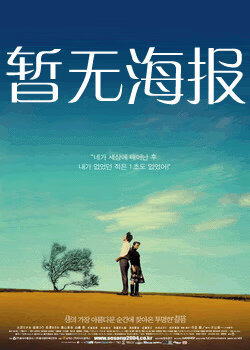 鲍鱼tv在线跳转到分类搜索